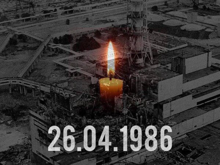 35 –ая годовщина со дня катастрофы на Чернобыльской АЭС