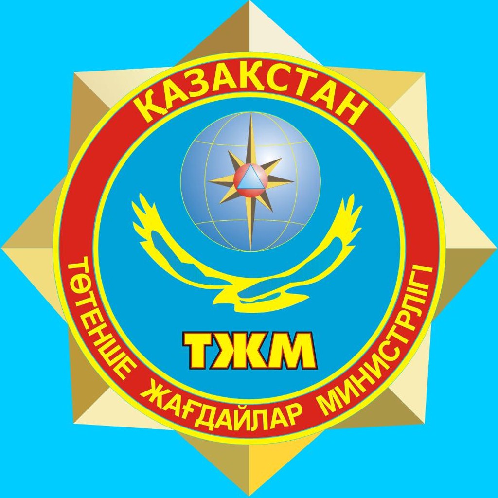 «Алмалы ауданының Төтенше жағдайлар басқармасы»  көктемгі-жазғы өрттің қауіпті кезеңі туралы ескертіп, Өрт қауіпсіздігі ережелерін сақтауларыңызды сұрайды