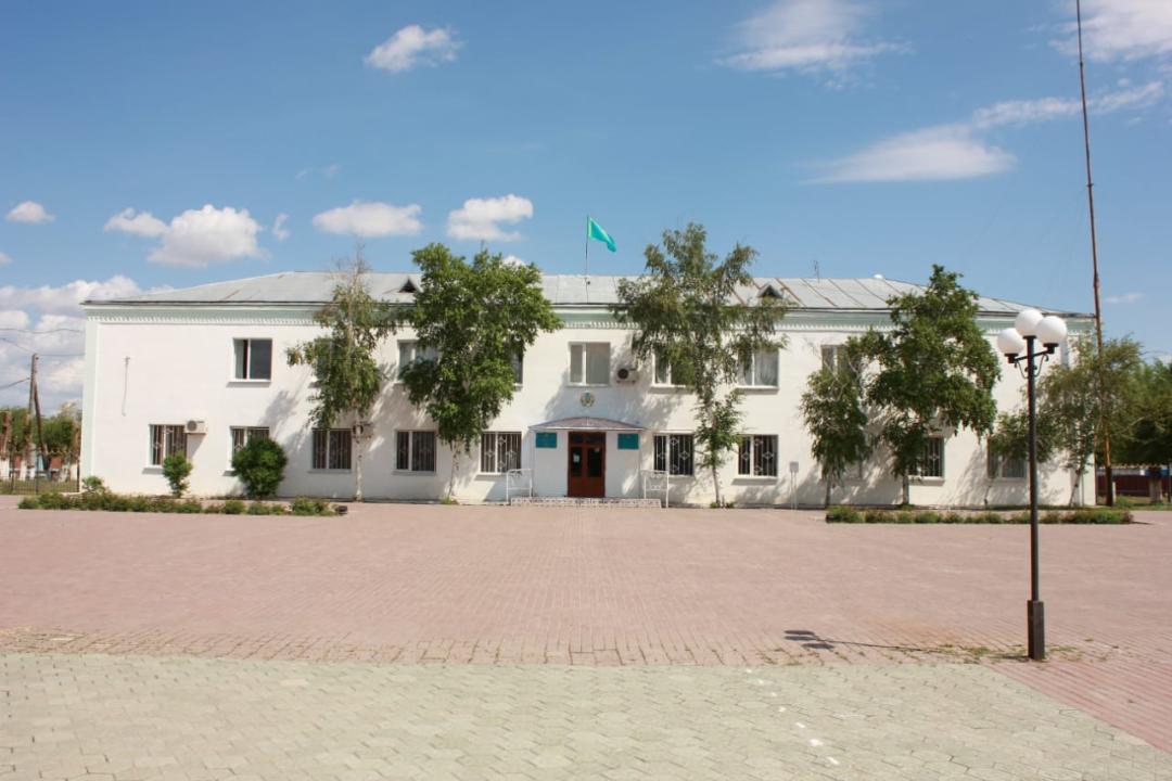 Объявление