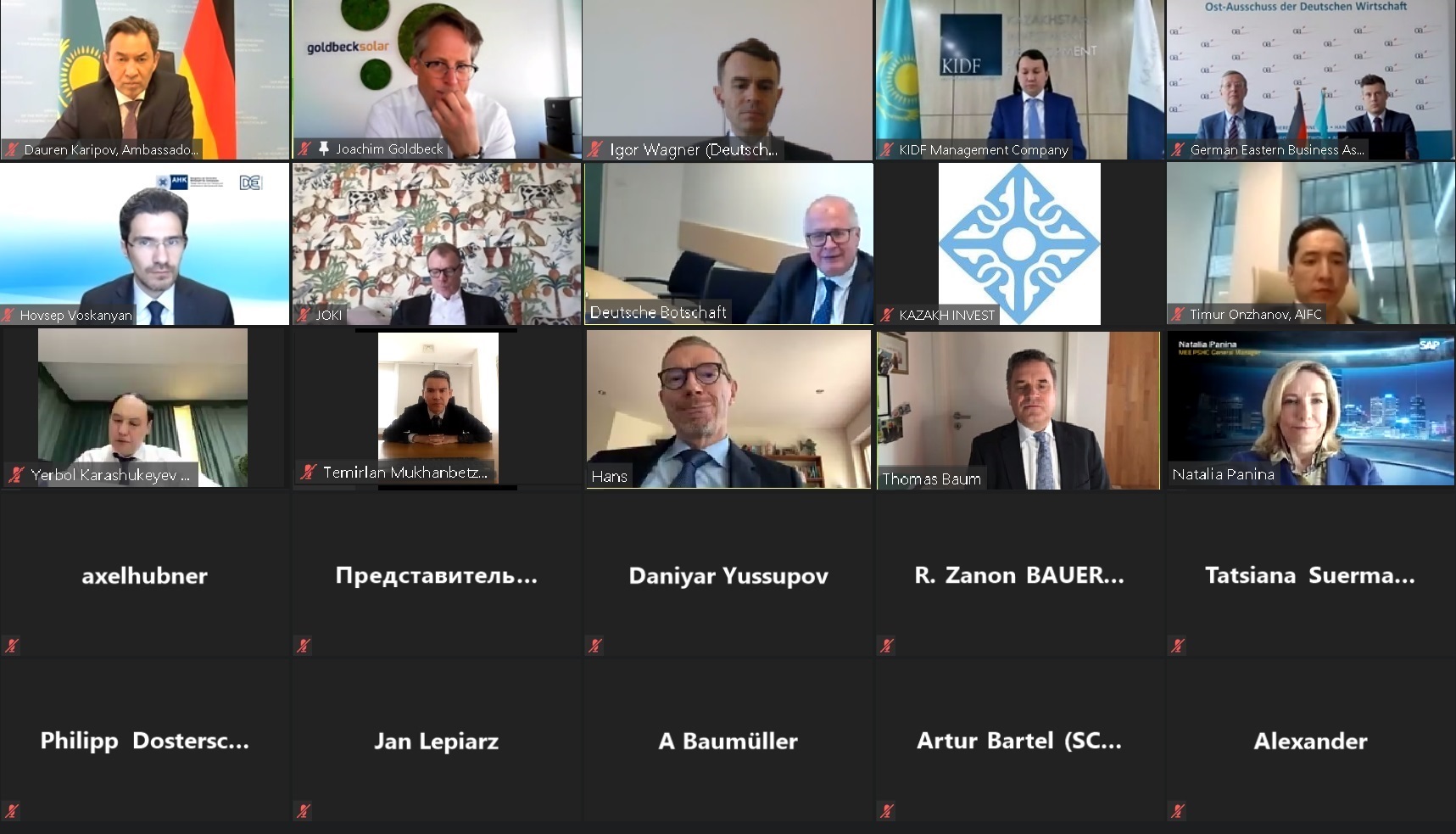 Kazakh Embassy in Germany Holds New Round of Talks with German Business Community
