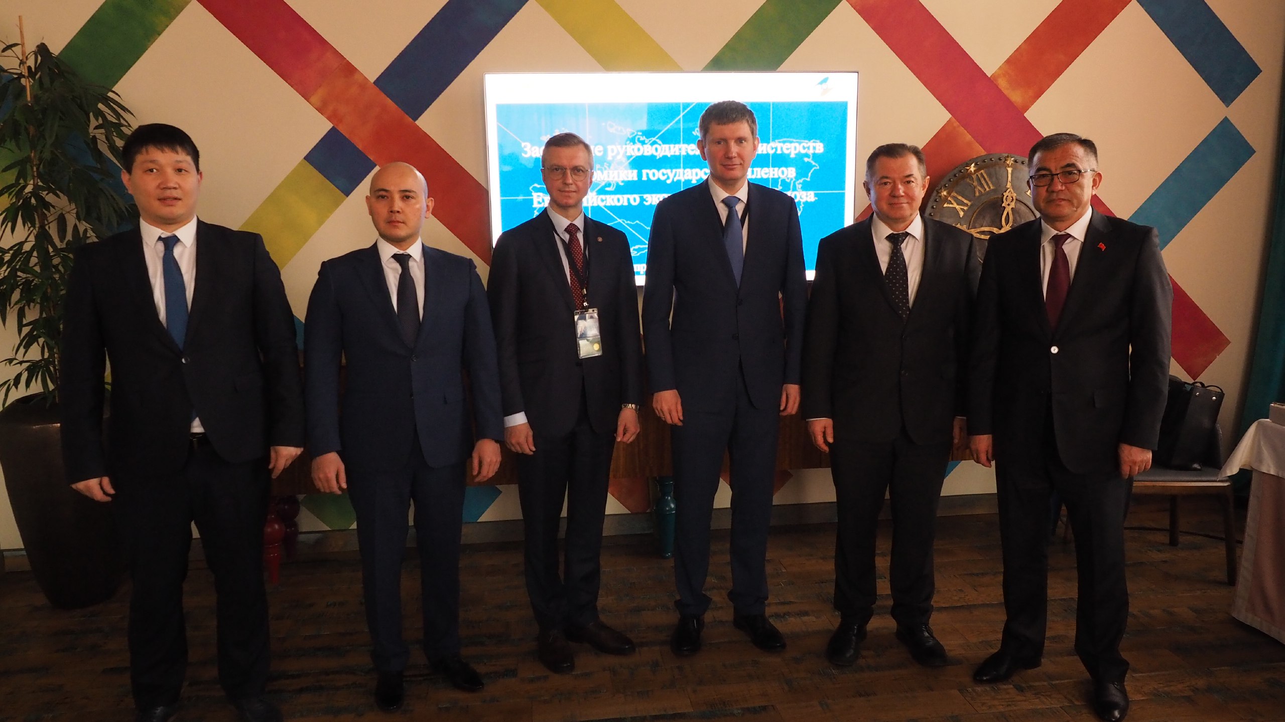 ҚР Ұлттық экономика министрлігінің төрағалығымен ЕАЭО-ға мүше мемлекеттердің экономика министрліктері басшыларының кеңесі өтті