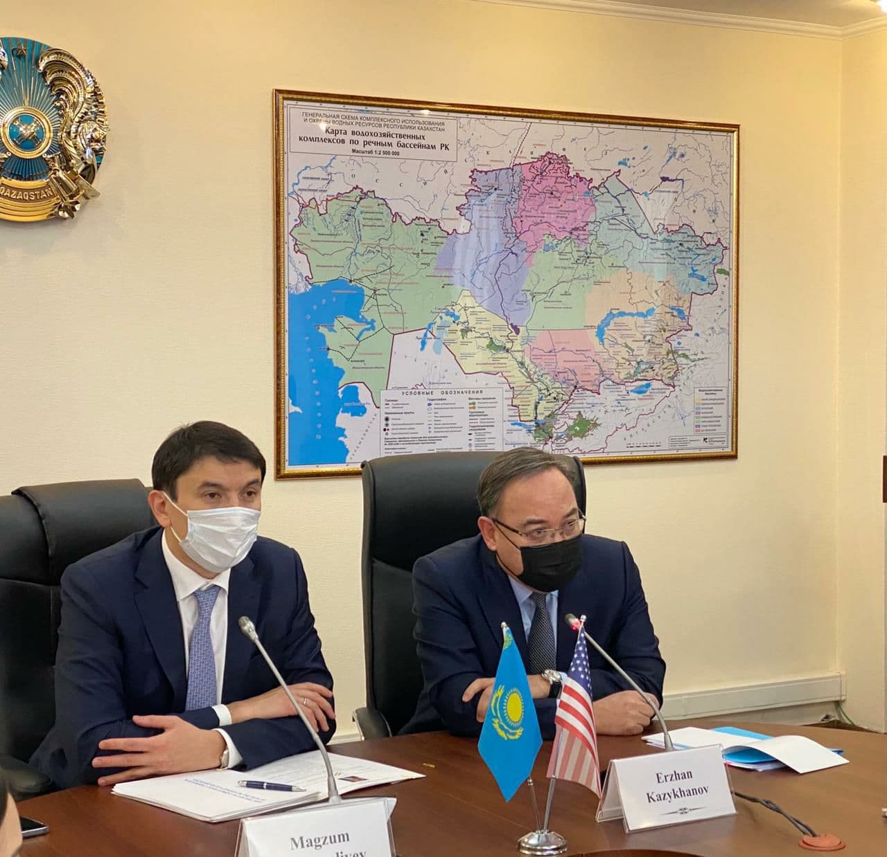 США поддерживают деятельность Казахстана по климатическим вопросам