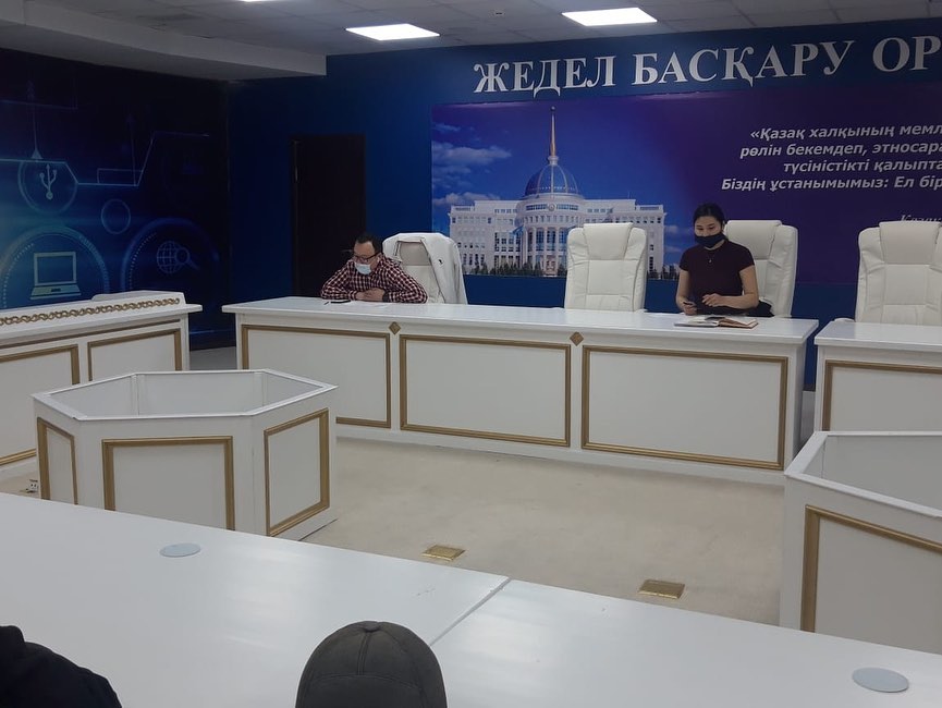 "Public participation budget-2021"