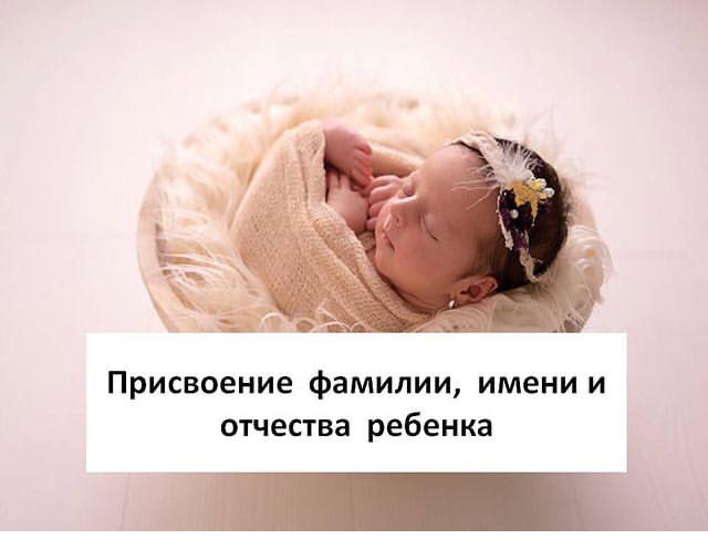 Олар жатырға түседі