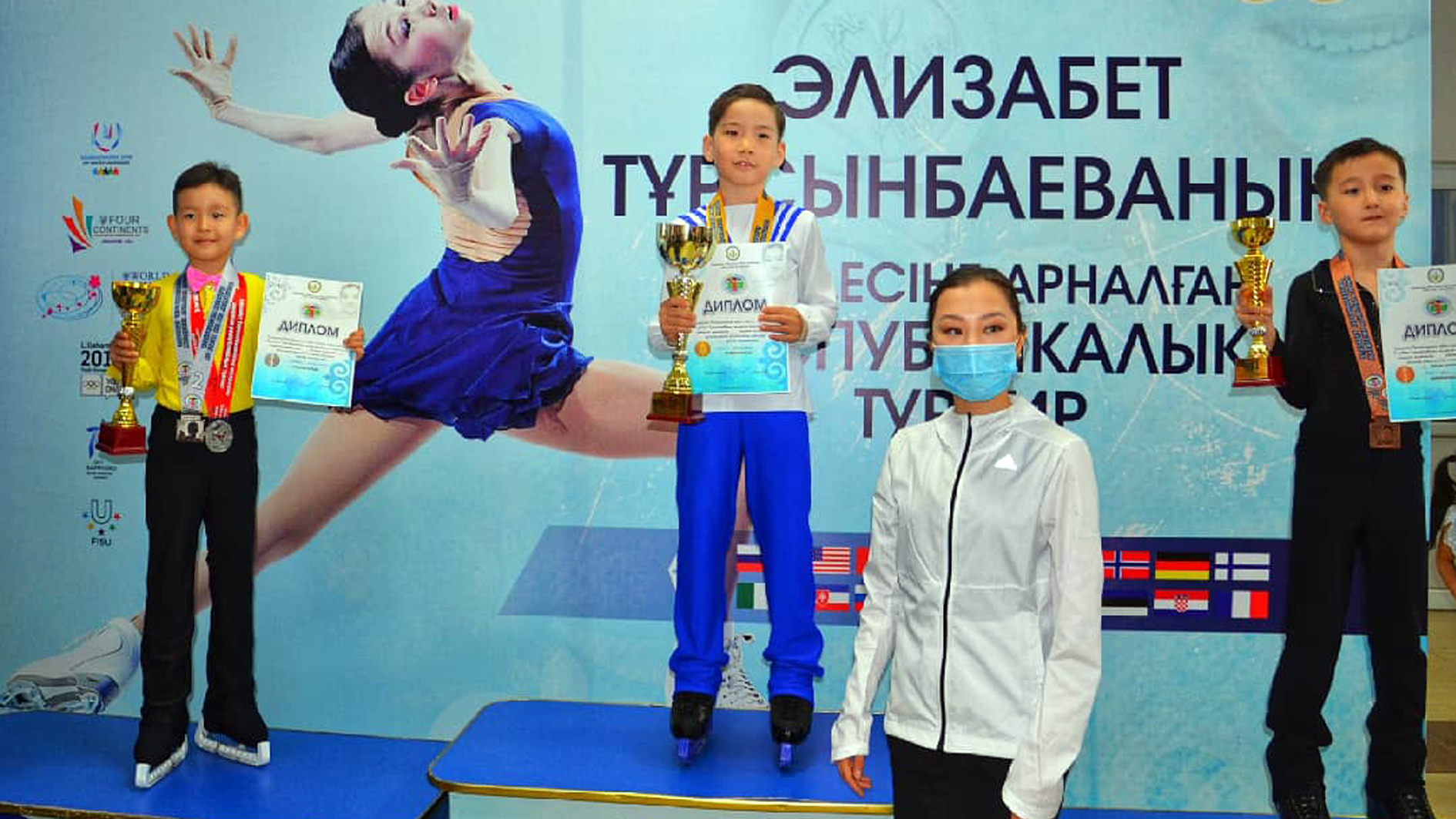 В Кызылорде стартует республиканский турнир на призы  Элизабет Турсынбаевой