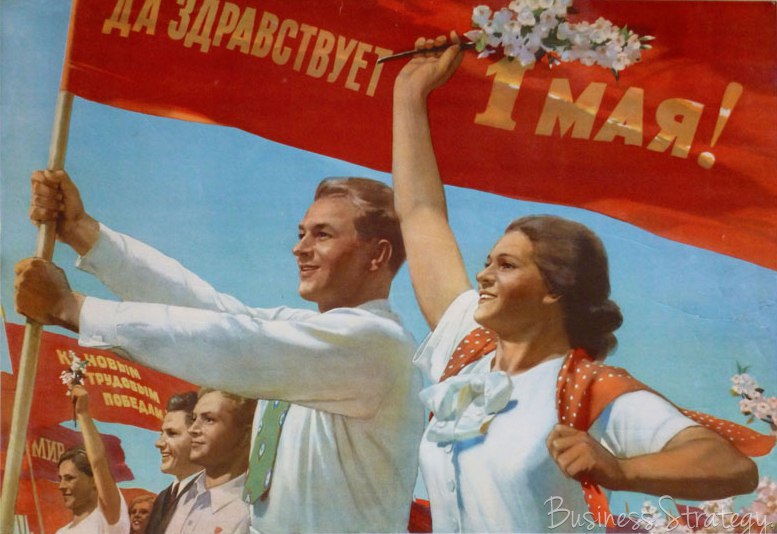 Дүниежүзілік еңбекті қорғау күніне