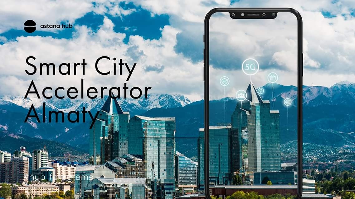 Smart City Accelerator Қазақстанның оңтүстік астанасында