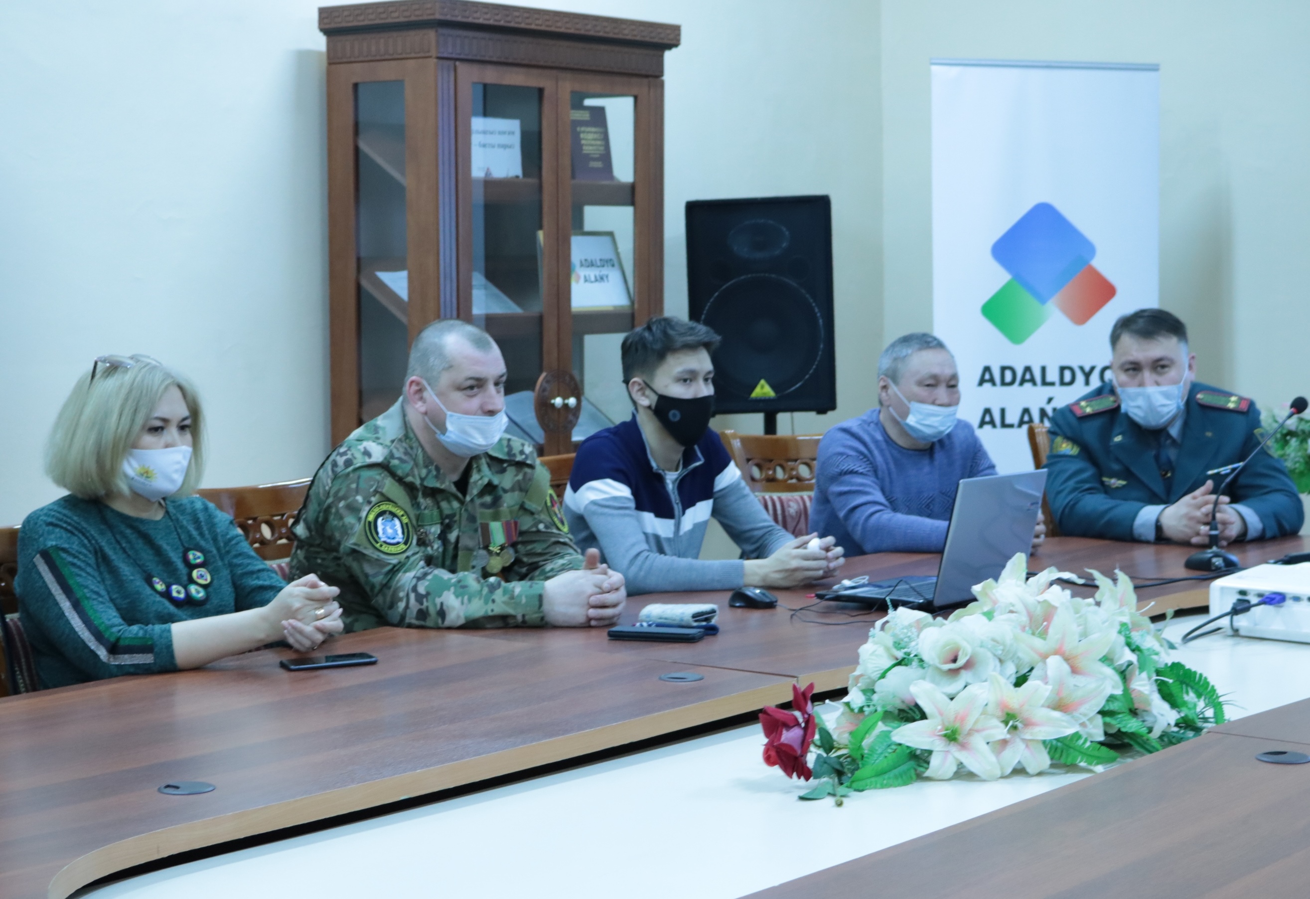 Іздеу - естелік: халықаралық кездесу