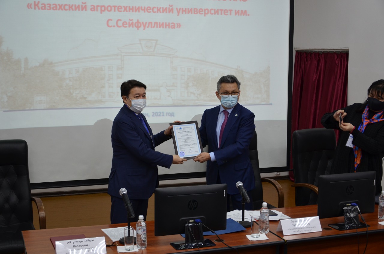 Казахстанско-Китайская лаборатория по биологической безопасности получила аккредитацию в РК