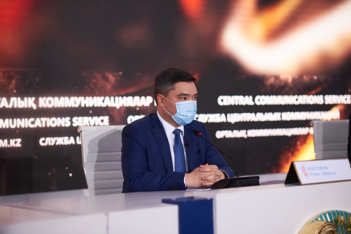 «Әкімшілік тәжірибе - сыбайлас жемқорлықтың алдын алудың тиімді құралы» тақырыбындағы баспасөз конференциясы