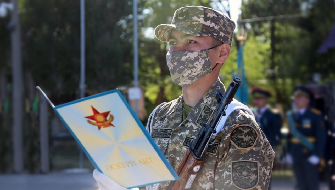Жергілікті әскери басқару органдары – Қорғаныс министрлігінің қоғамдық қабылдау орны