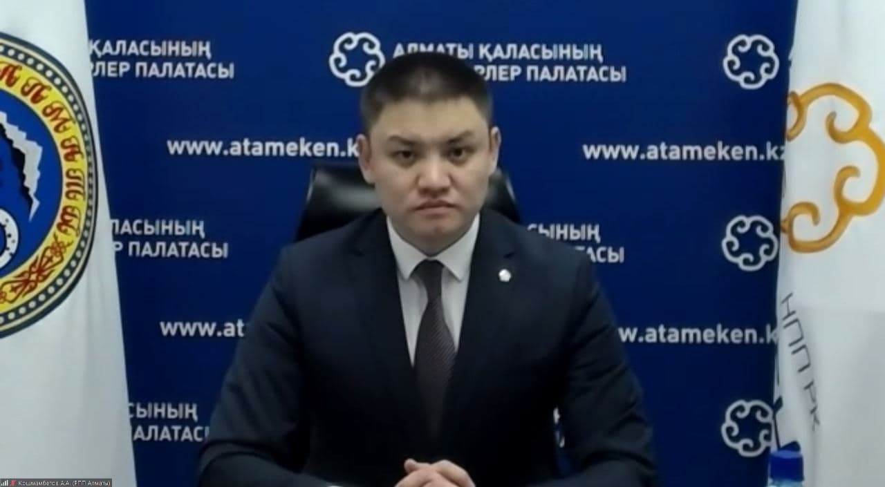 Ashyq: Алматыда кәсіпкерлерге қалай өтініш бере алатындары және неліктен жобадан алынып тасталатындары туралы айтылды