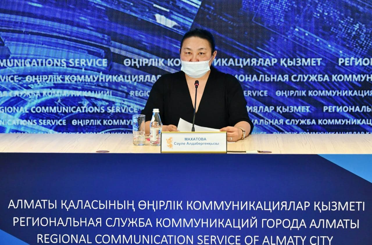 Алматыда құқық қорғау шаралары аясында тұтынушыларға 27 миллион тг астам ақша қайтарылды