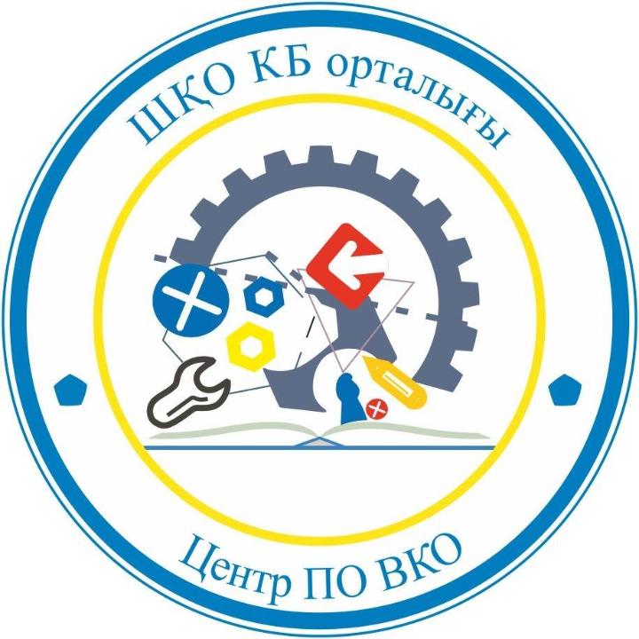 Техникалық және кәсіптік, орта білімнен кейінгі білімі бар кадрларды даярлауға 2021-2022 оқу жылына арналған мемлекеттік білім беру тапсырысын  орта буын мамандықтары бойынша бөлу