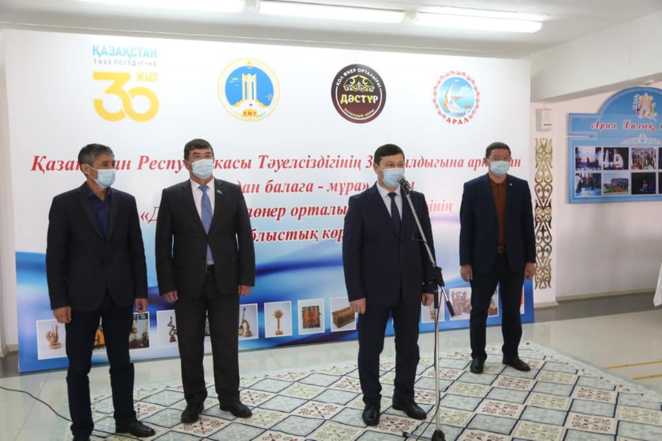 Аралда «Атадан балаға мұра» атты облыстық қолөнер шеберлерінің көрмесі өтті