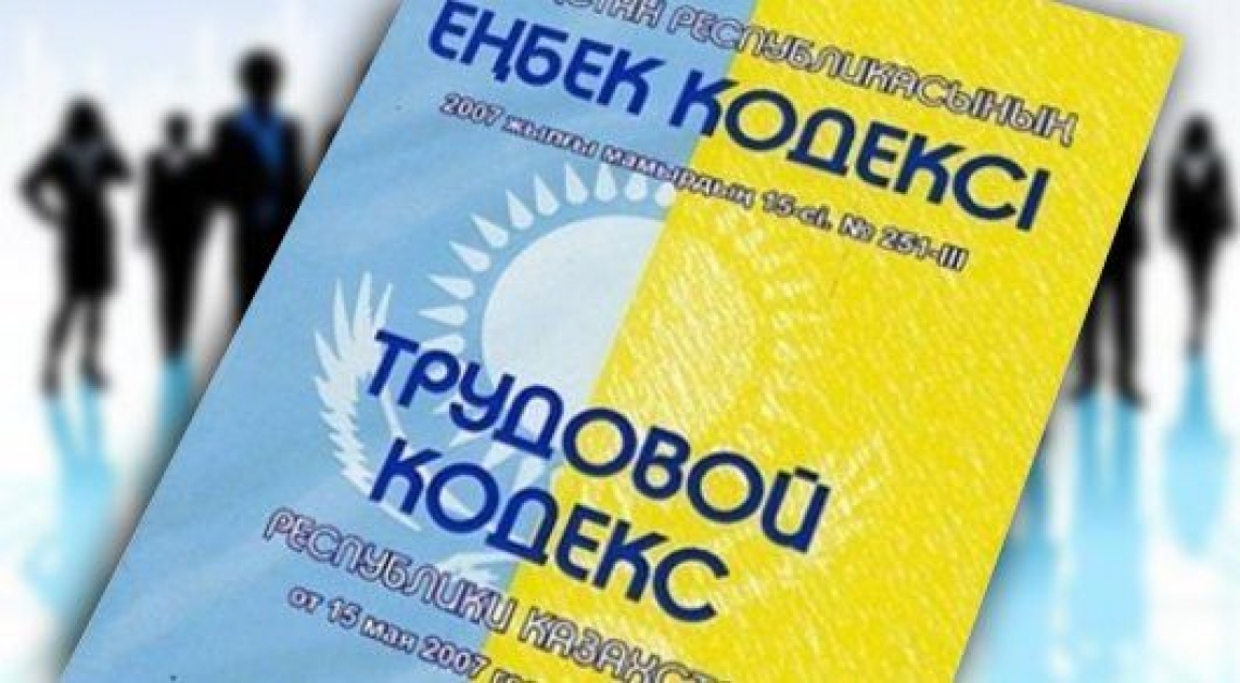 В 2021 году госинспекторами труда защищены права более 23,3 тыс. работников