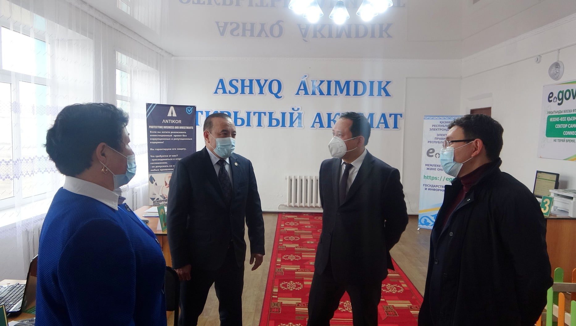 In two of the most remote villages of the North Kazakhstan Region, the "Open Akimat" was presented