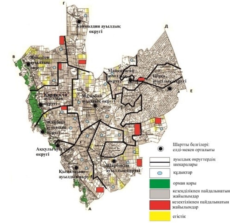 Үлкен сиськи бар апай трахты жақсы көреді