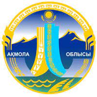 Ақмола облысы бойынша ІМАД-тың 2021 жылғы 1 тоқсандағы камералдық бақылау нәтижесі