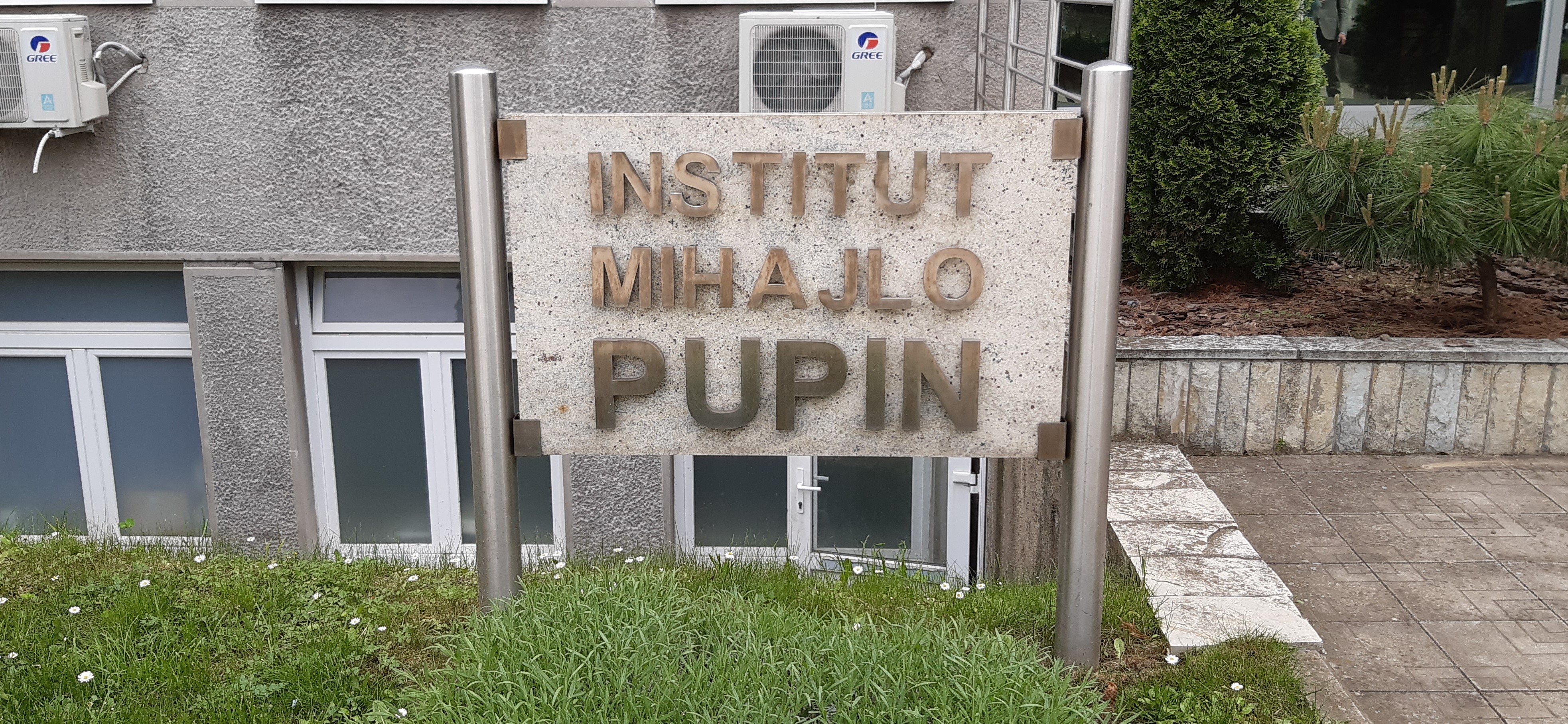 O посети Aмбасадора Казахстана Г. Сиздикбековa  Институту «Mihajlo Pupin»