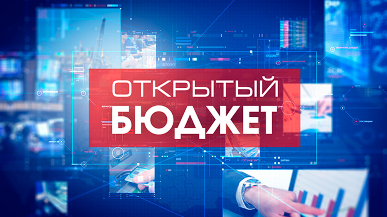 The Department of Internal Policy of the East Kazakhstan Region informs that the Internet...