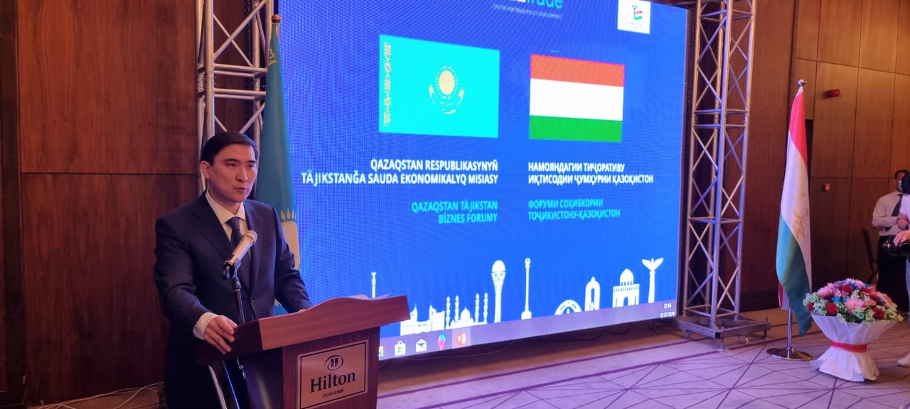 Kazakhstan business expands presence in Tajikistan