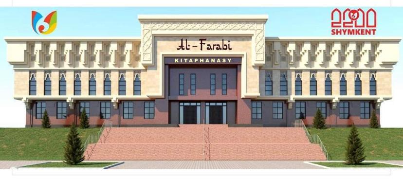 Сіздерді Әл - Фараби атындағы ғылыми-әмбебап кітапханасындағы  аса құнды сирек кездесетін көне кітаптармен танысуға  және оқуға шақырамыз!