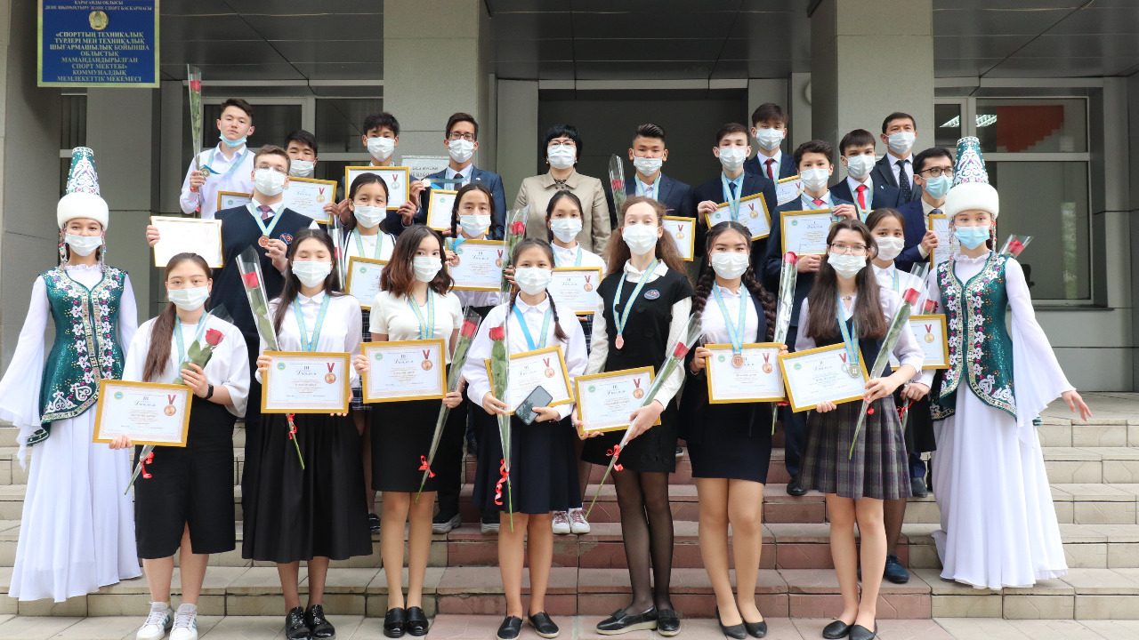 Команда Карагандинской области завоевала 21 медаль на республиканской олимпиаде школьников