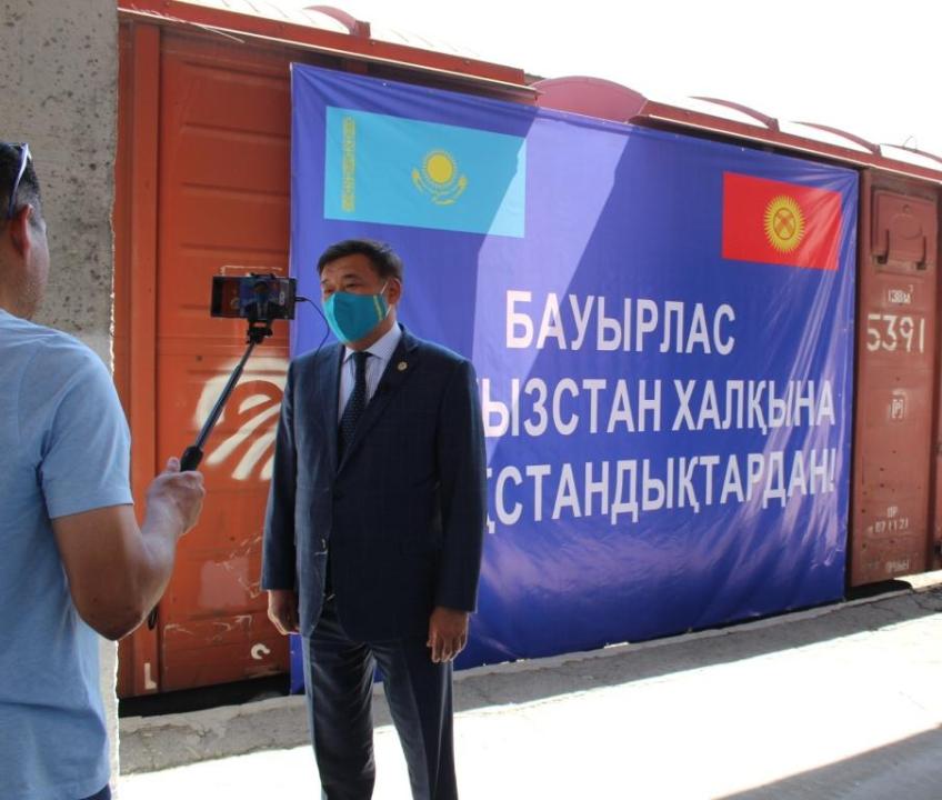 О гуманитарной помощи Казахстана Кыргызстану в период пандемии COVID-19