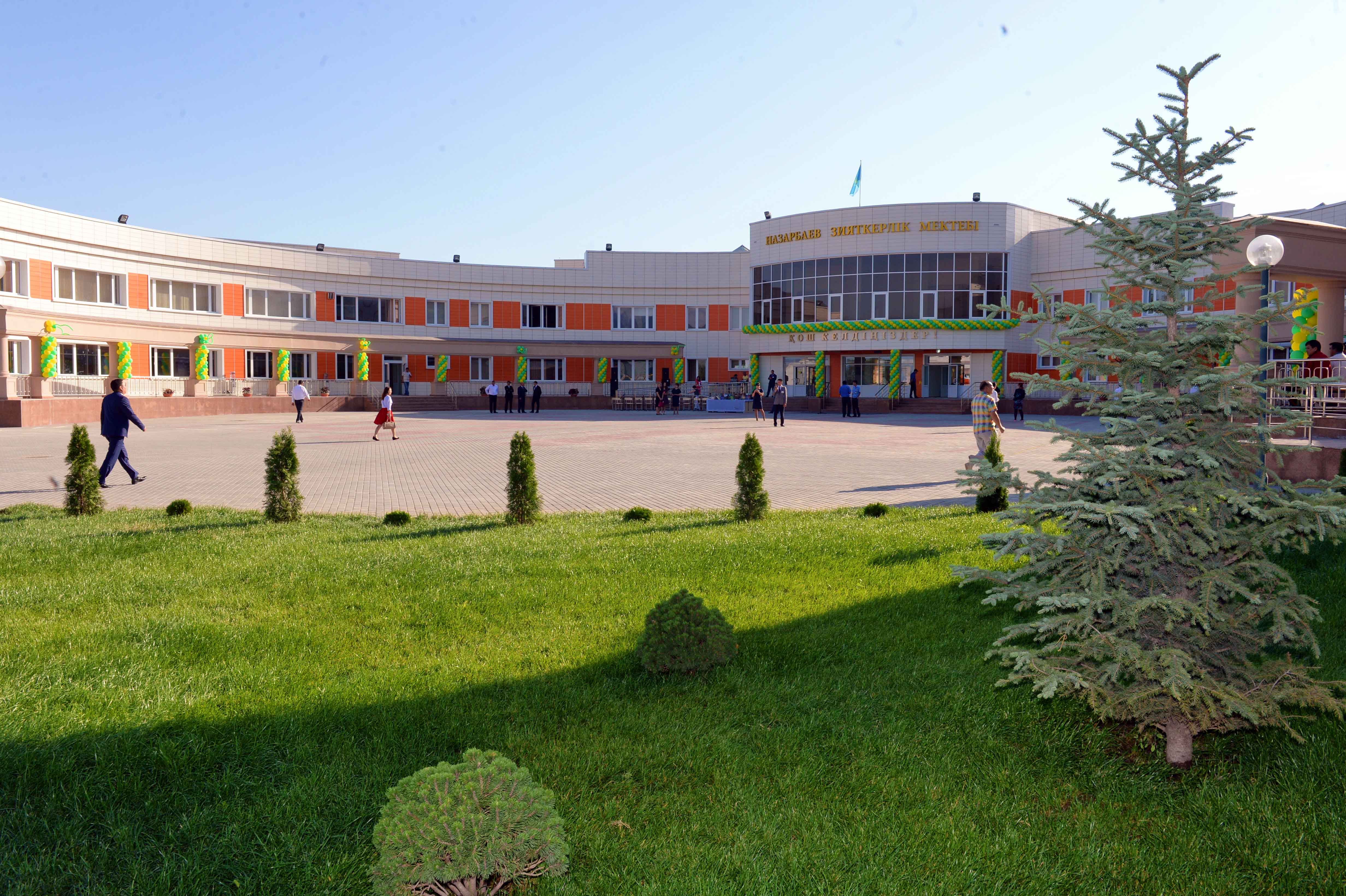 В Алматы лучшая организация среднего образования получит грант на сумму 56 млн тенге