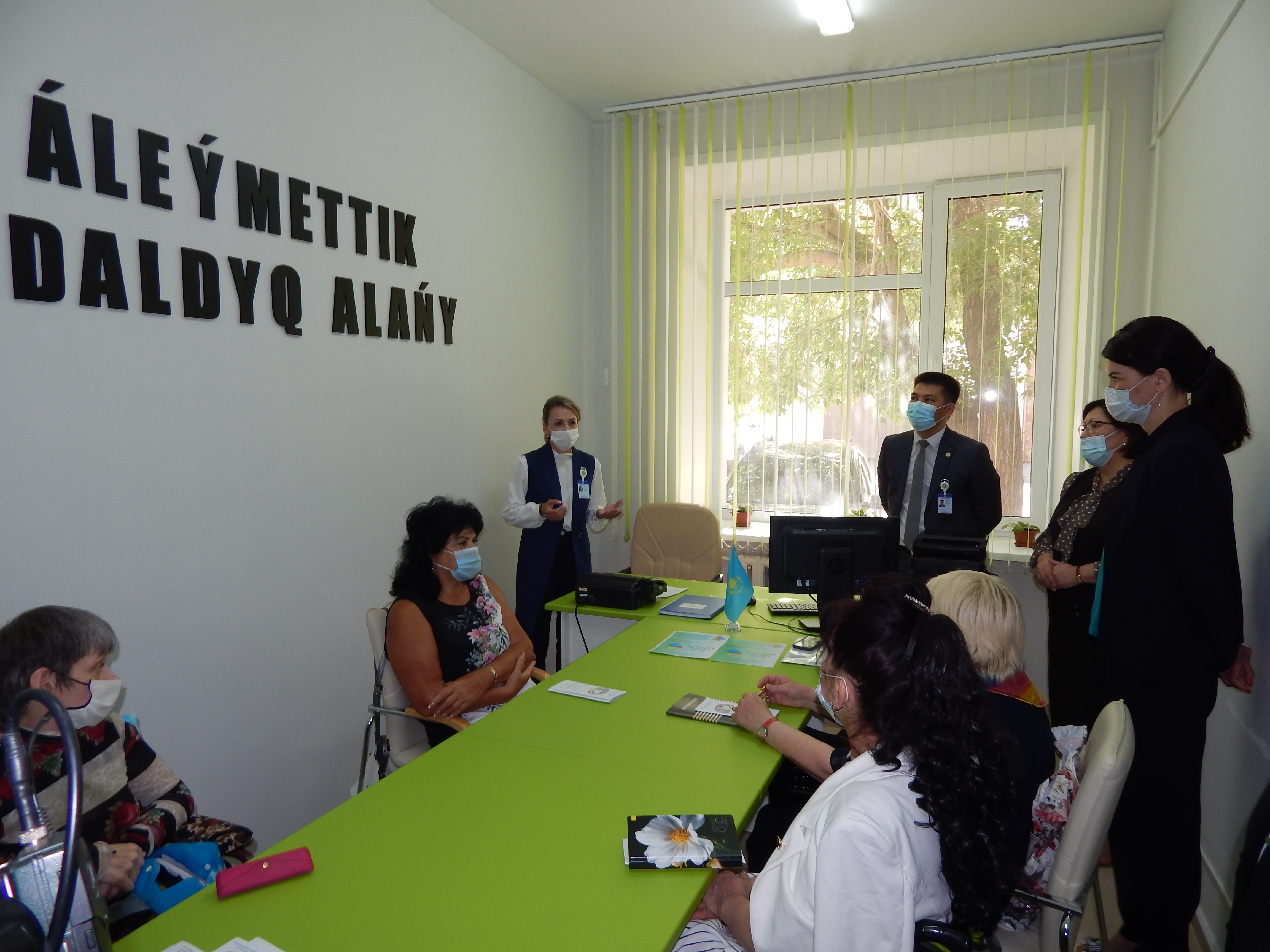Презентация проектного офиса «Áleýmettik adaldyq  alańy»