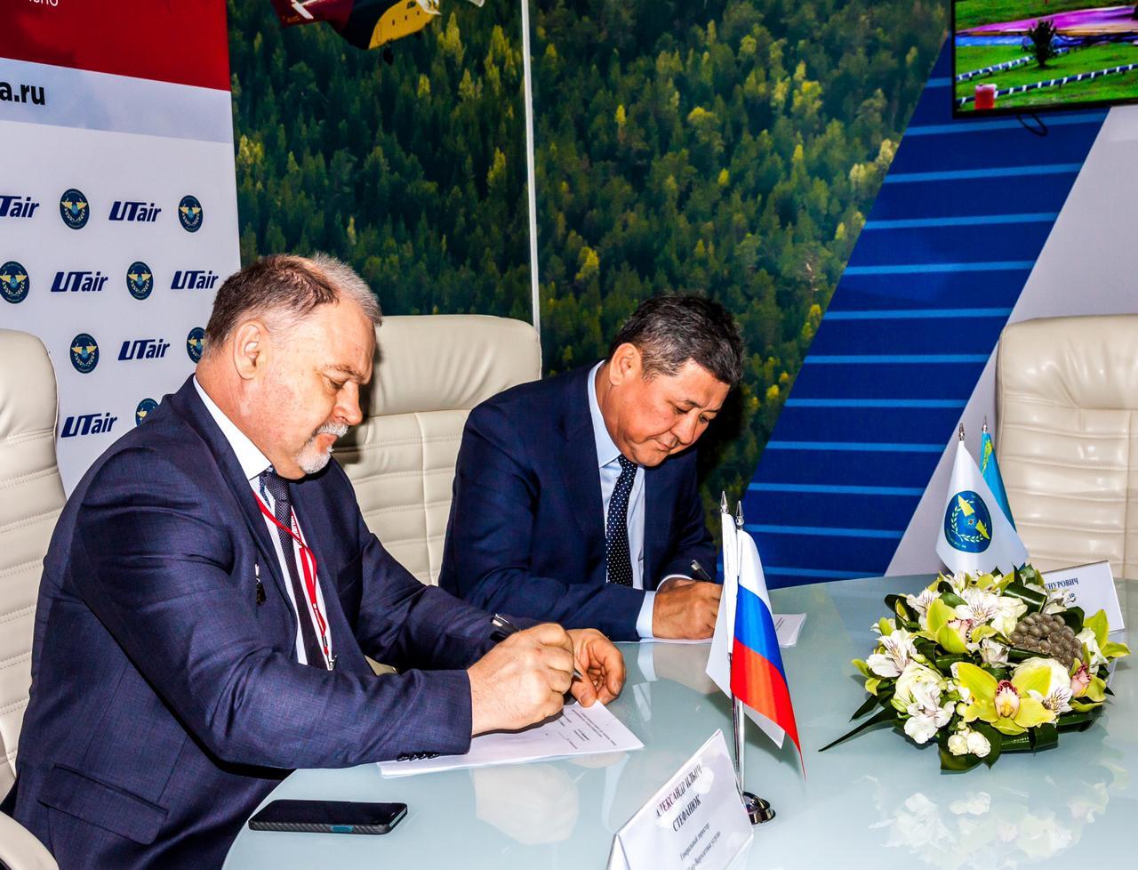 Операторы вертолетных услуг Казахстана и России подписали меморандум о сотрудничестве в Москве