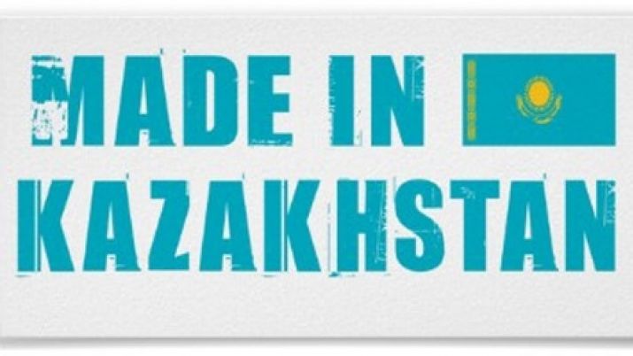 Надписи в казахстане