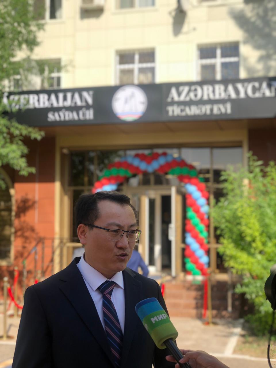 В Нур-Султане состоялось официальное открытие Торгового дома Азербайджана