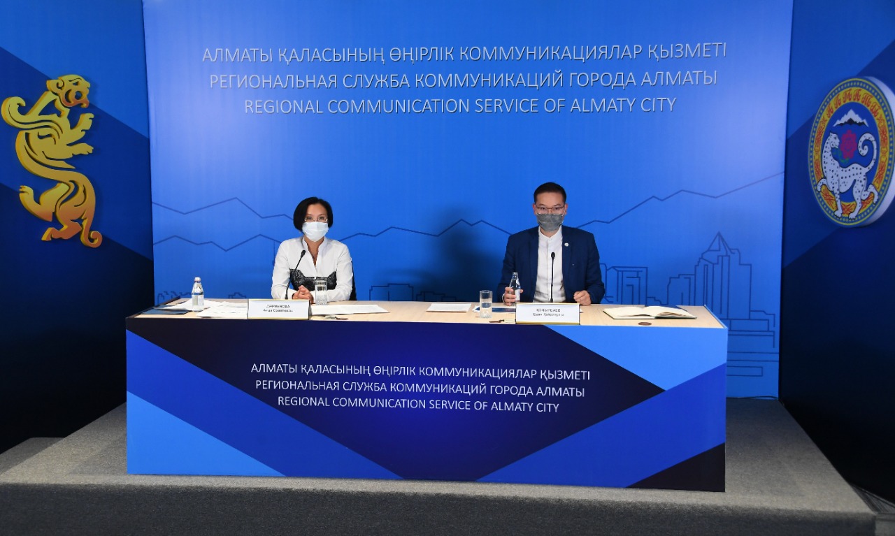 Almaty city Department of Digitalization invites residents to share ideas for data governance projects