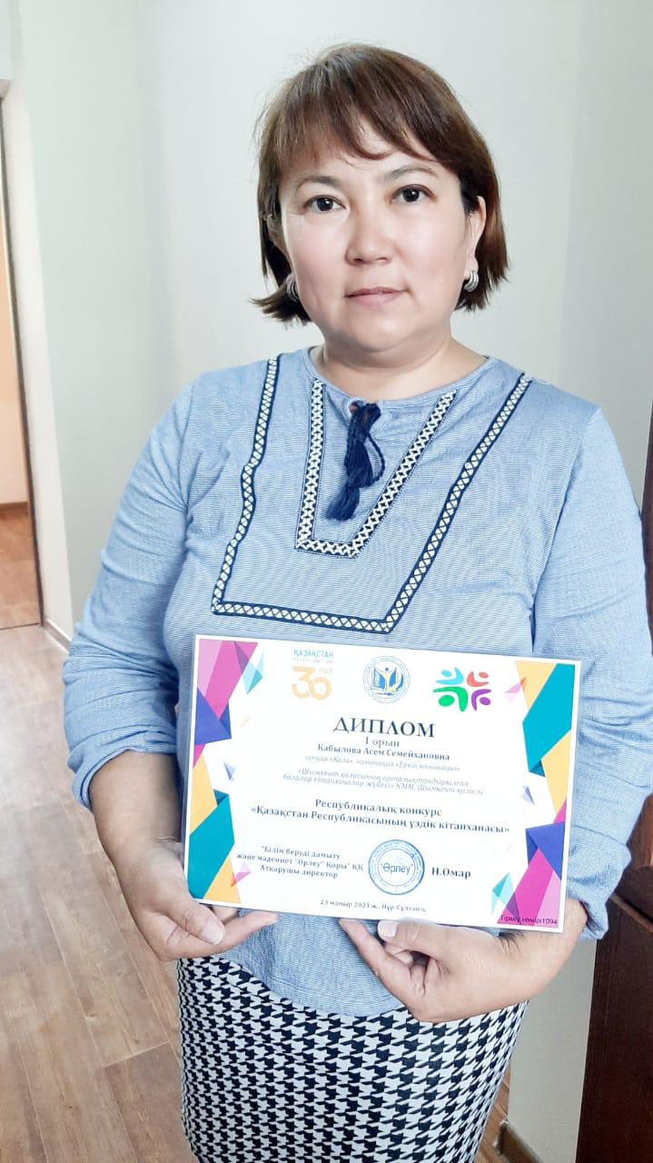 Олар спермы соншалықты қатты трахает