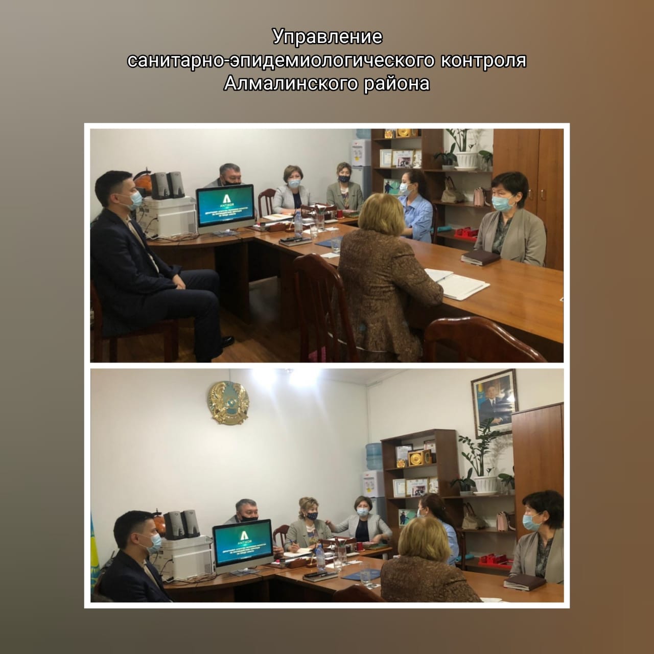 Көліктегі секс ойыны