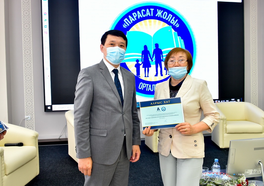 Mutual understanding, respect and trust are the three pillars on which the "Parasat zholy" project will be based