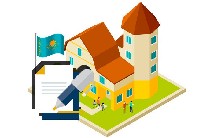 Үй-жайлар (пәтерлер) иелерінің кооперативінің қызметін тоқтату