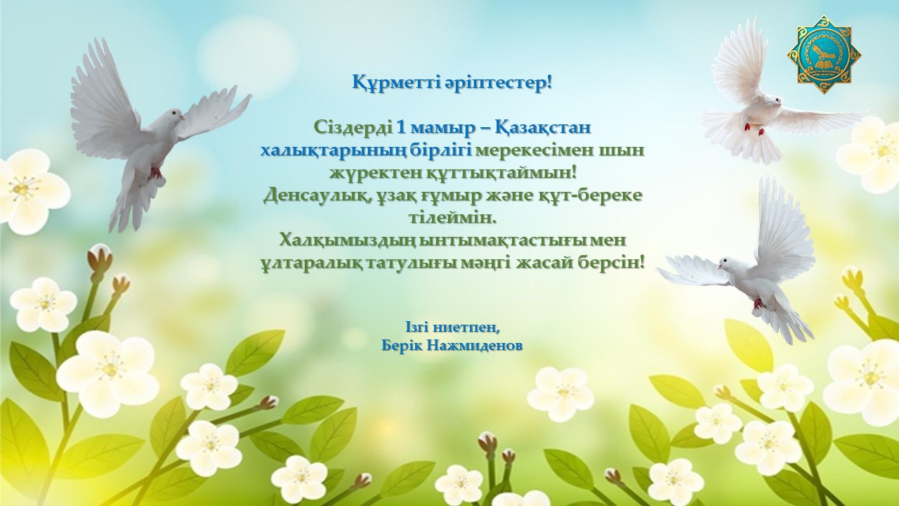 Іш киімдегі трансвеститтердің суреттері Жүн киген балеринамен жыныстық қатынас