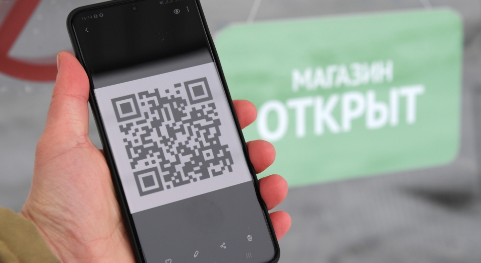 1 маусымға арналған "ASHYQ" платформасын қолданатын кәсіпкерлік нысандар тізімі