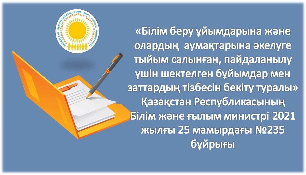 Әлеуметшіл ханымдармен жыныстық қатынас туралы бейнелерді қараңыз
