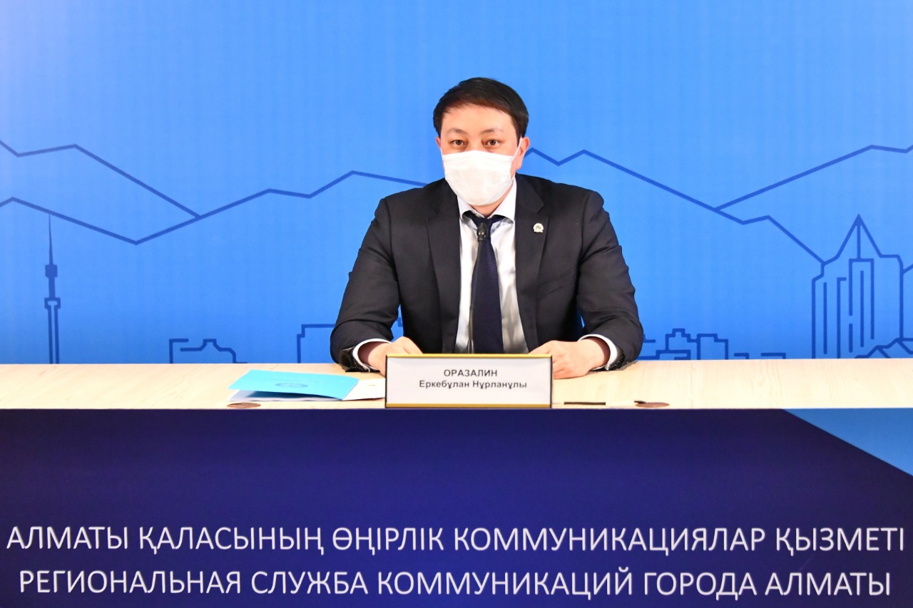 Свыше 1000 человек получат поддержку акимата Алматы за создание перспективных стартапов