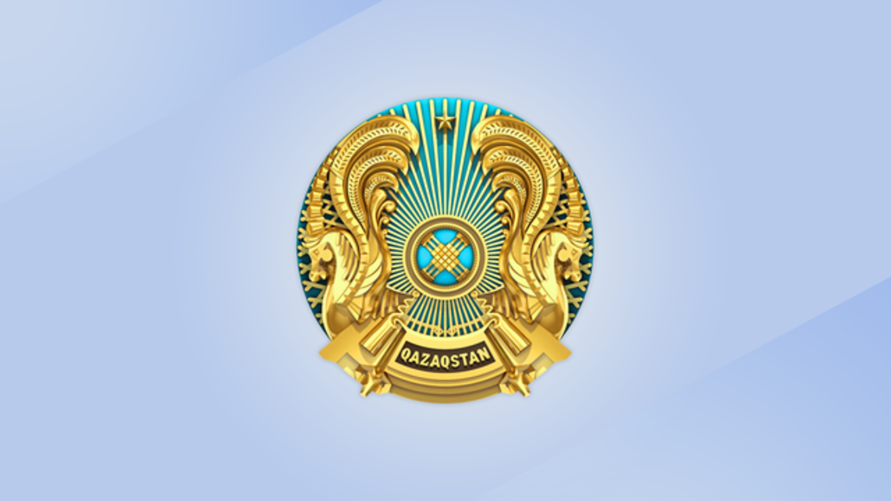 В честь юбилея Независимости Республики Казахстан