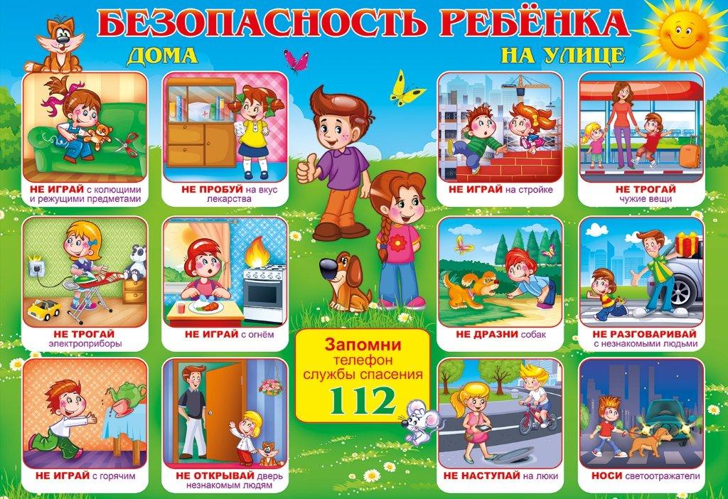 Куроко трахает порно Сацукиевич