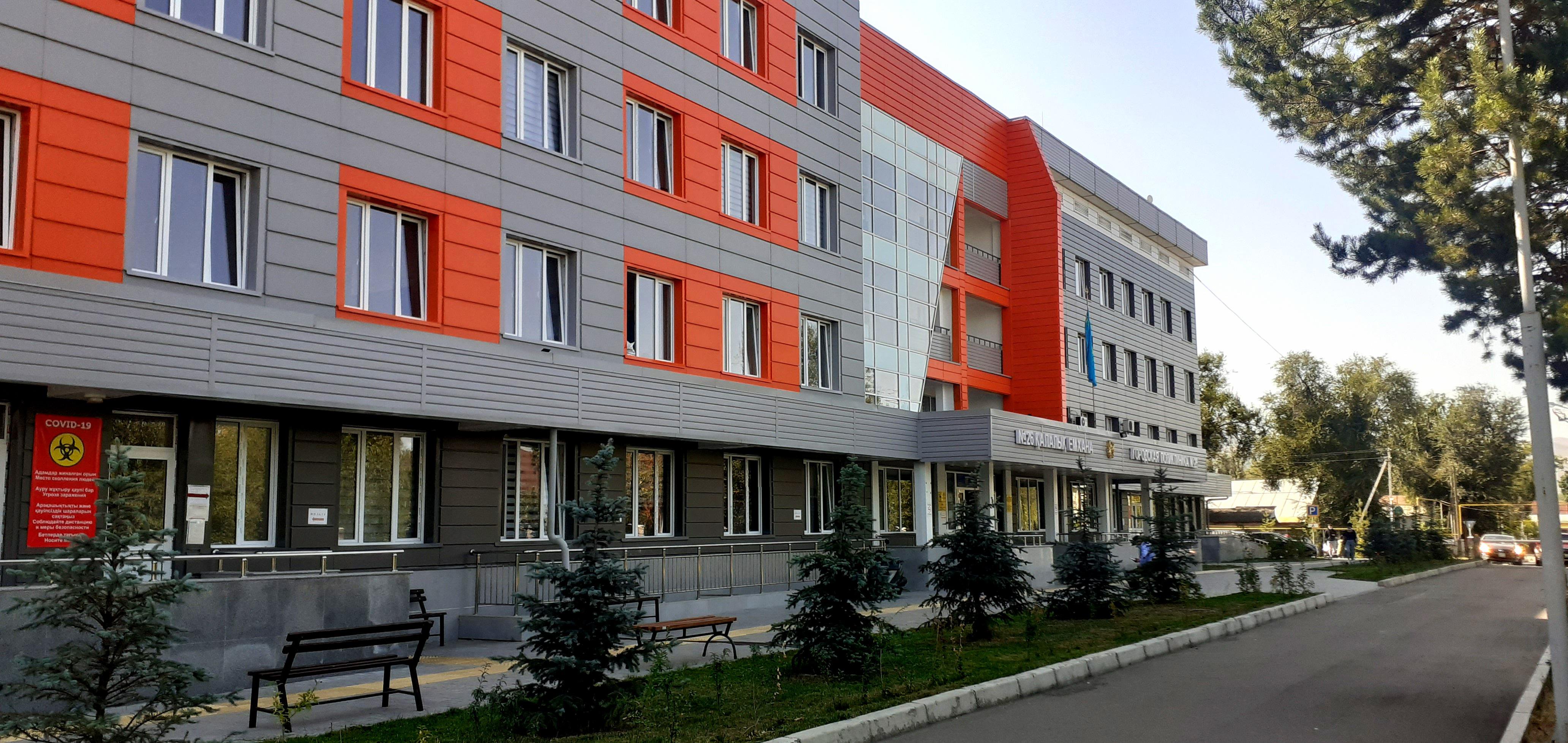 Качественная медпомощь в шаговой доступности:  врачи поддерживают строительство поликлиник в Алматы