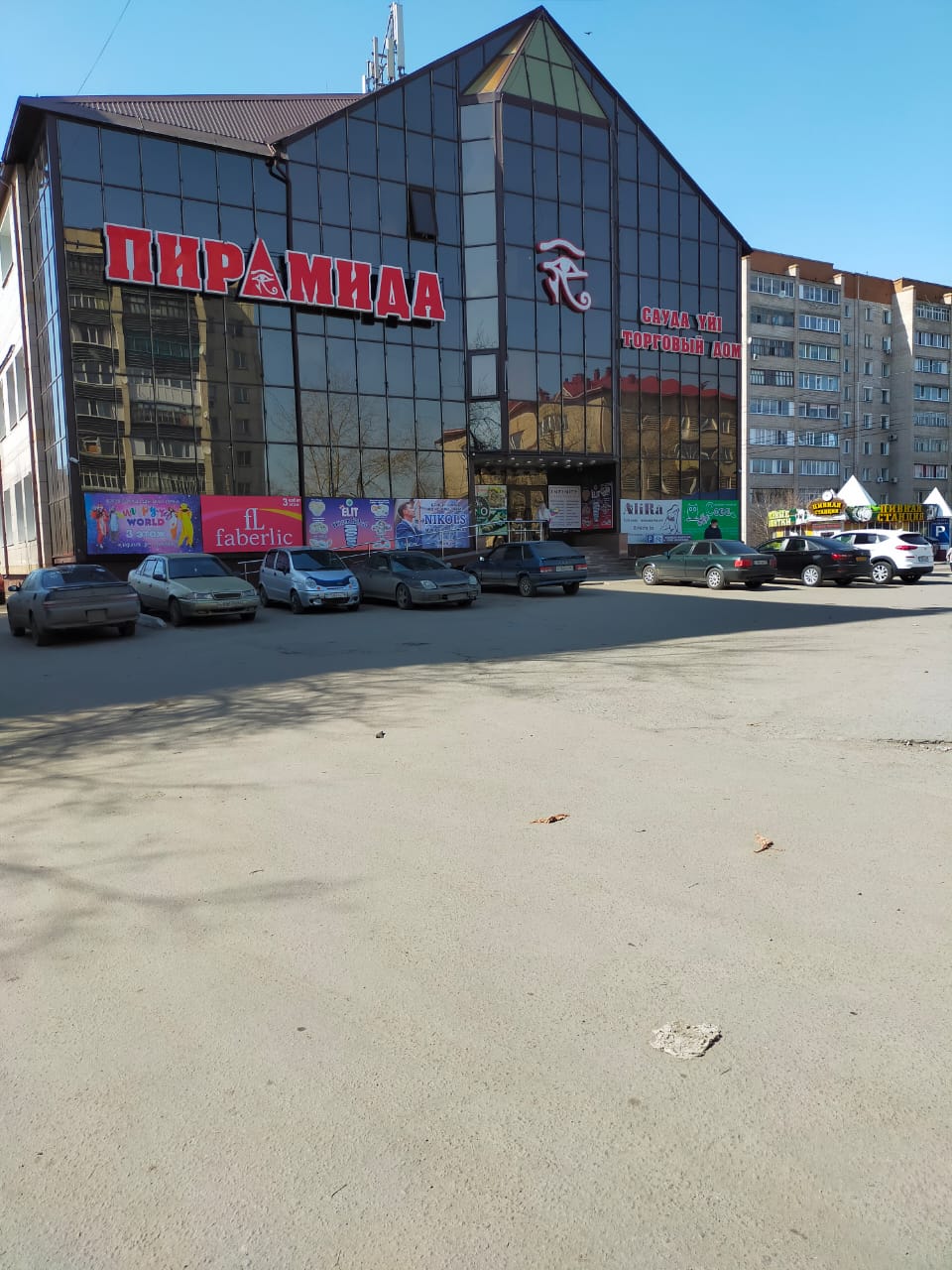 Өзара түсіністік туралы Меморандум жасасты