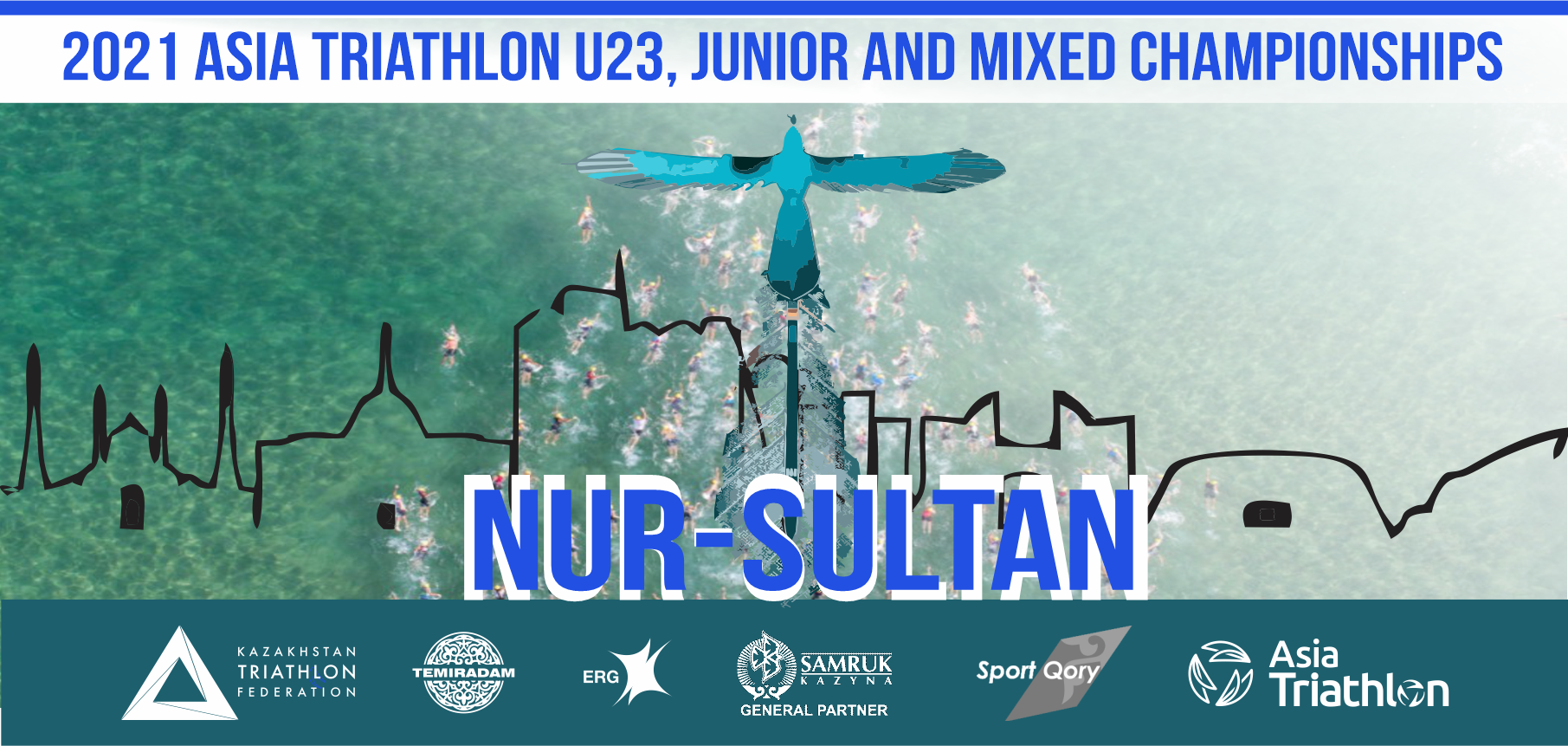 Чемпионат Азии по триатлону состоится в Нур-Султане