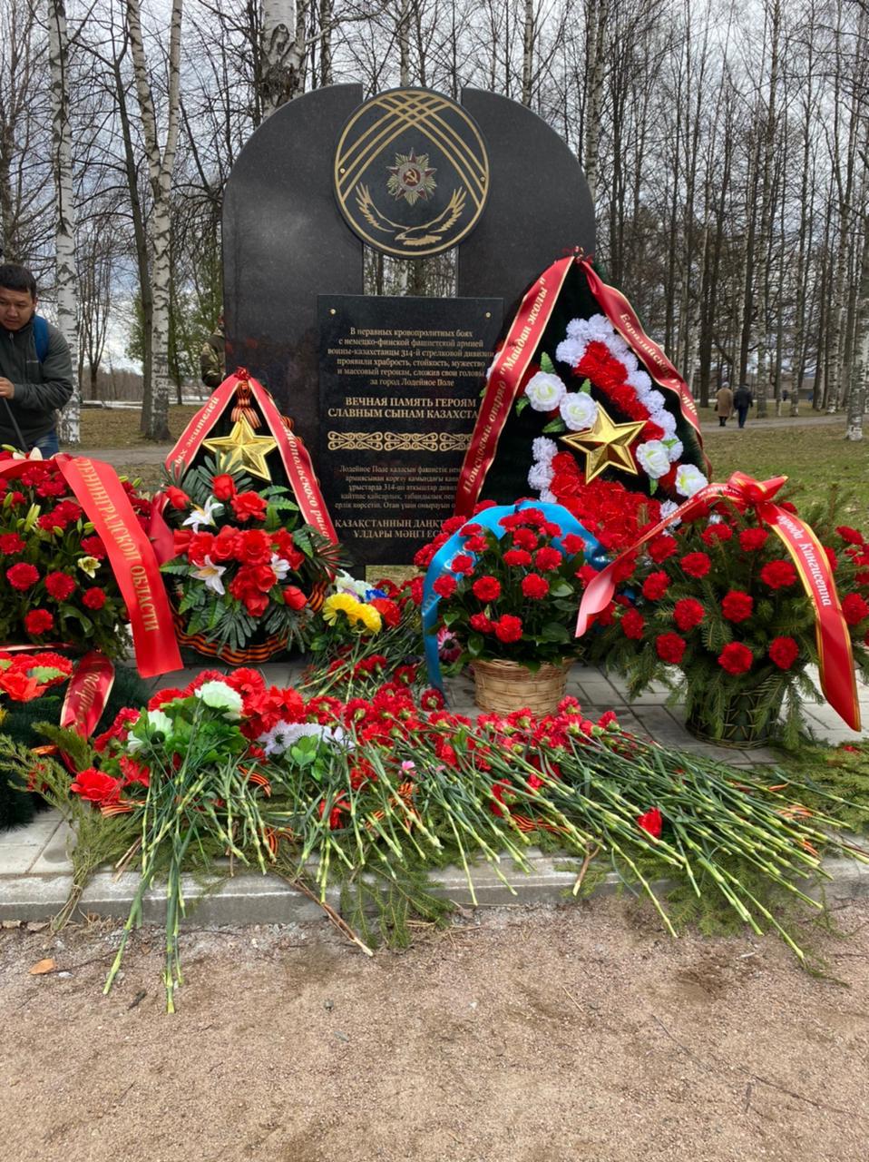 В Ленинградской области РФ установили памятник воинам-казахстанцам 314-й стрелковой дивизии