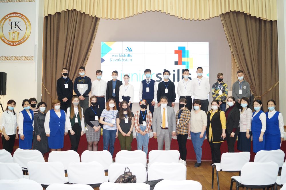 Солтүстік Қазақстан облысының жалпы білім беретін мектеп оқушылары арасында өткен «JUNIOR SKILLS-2021» чемпионаты